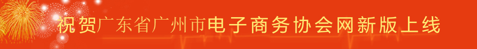 欧冠足球app下载_中超联赛官方网站-在线投注